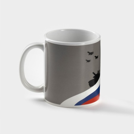 Homeleon mug of the ceramic share "I serve the Fatherland", 350 ml ㅤ-3