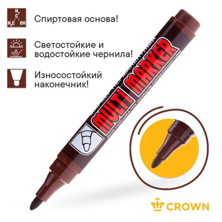 Permanent marker 3.0 mm, Crown Multi Marker, brown-3