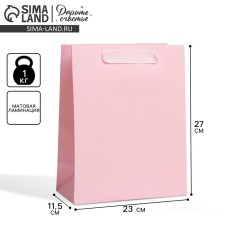Gift laminated package, packaging, 