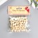 A set of beads for creativity "Natural" 50 g 1x0.9 cm