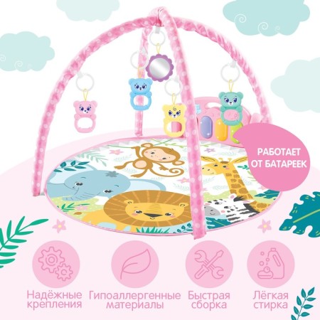 Musical developmental rug with piano, Russian voice acting, light, pink color-2