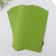 Hard felt 1 mm 20x30 cm, light hack