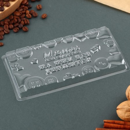 Chocolate shape - tile "Mom", 18 x 9.5 cm-1