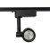 Summary Silly Snow -Front Ambrella Track System GL6391, 7W, LED, Black Color Black