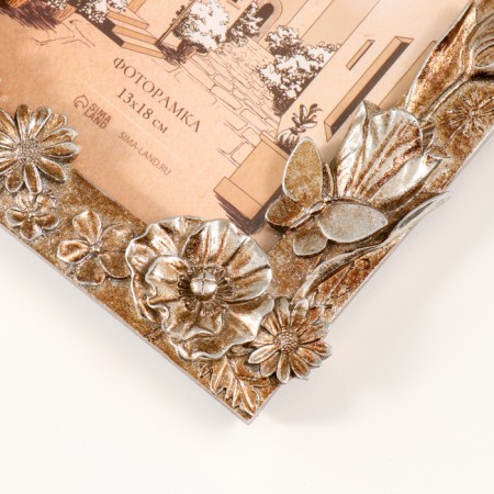 Photo frame Polystone 13x18 cm "Chamomile, tulips and poppies" silver and bronze 18x2.5x22 cm-2
