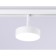 LED track track for the Magnetic Ambrella Track System GL3854, 18W, LED, white color, white