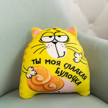 Antistress toy "You are my sweet bun", cat, 20x30 cm-3