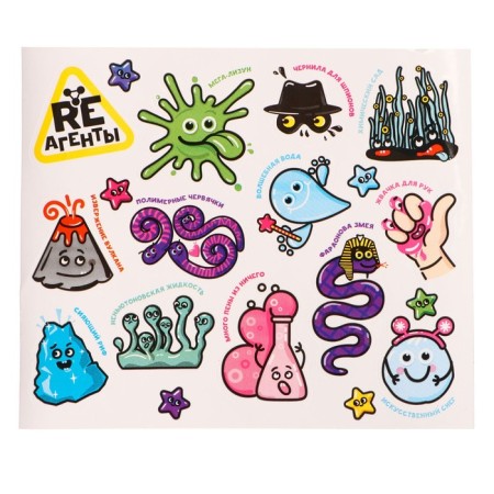 Scientific and cognitive set "Hand-shaped gum", pink-2