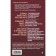Pain in the shoulder, or how to return mobility to the hands. 3rd edition. Bubnovsky S.M.