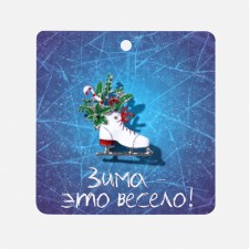 Brooch New Year's 