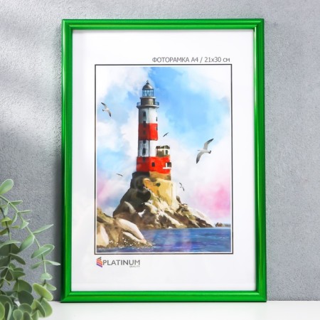 Photo frame Plastic "Rainbow" 21x30 cm, green metallic-1
