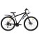 Bicycle 29 "Progress Onne Pro 2.0 MD RUS, Black Maid color, p. 19"