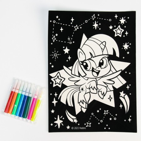 Set for creativity "velvet coloring" "Twilight Spark" My Little Pony-2