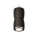 AMBRELLA LIGHT, TECHNO, XP1142030, GU5.3, Black Sand Complex