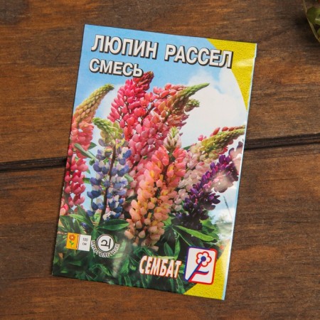 Set of flowers "flowering in the summer"-5