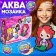 Aquamosaic "Rapunzel, Snow White, Ariel", 8 figures, princesses
