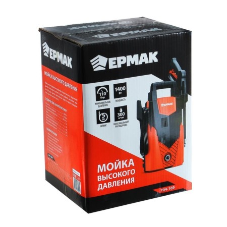 High pressure washing Ermak 1400 watts, 110 bar-3