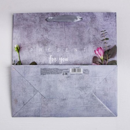Gift laminated square, packaging, “only for you”, 22 x 22 x 11 cm-4