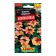 Verbena flowers "apricot", c/p, 10 pcs