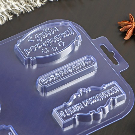 Form for chocolate and sweets Plastic "Cho-and-Great", the color is transparent-1