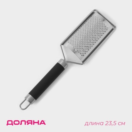 Terka Venus, stainless steel, black color