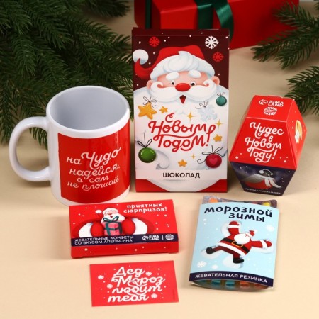 Great giftbox “Ho-Ho-good New Year”: chewing candy, milk chocolate, mug, praise, chewing gum.-2