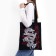Bag Schoper "Dragon" 35 x 0.5 x 40, department without lightning, without lining, black