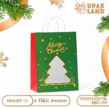 Gift package with the 