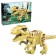 Designer Dino Tyrannosaurus Rex, sound effects