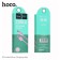 Hoco X2, Micro USB - USB, 2.4 A, 1 m, textiles, pink