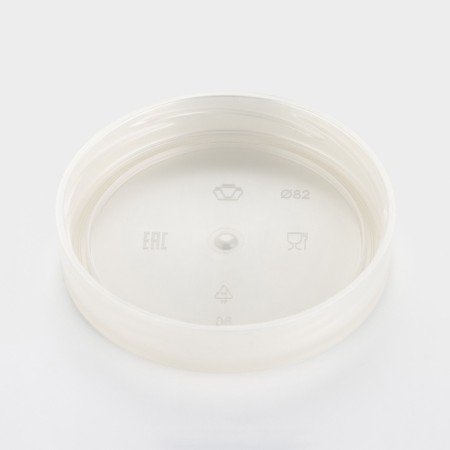 A set of glass cans with a silver polymer lid, TO-82 mm, 450 ml, 6 pcs.-5