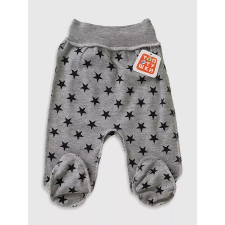 Clothing kit for children's topics "Starfall", 5 items, height 56 ​​cm, color gray color-8