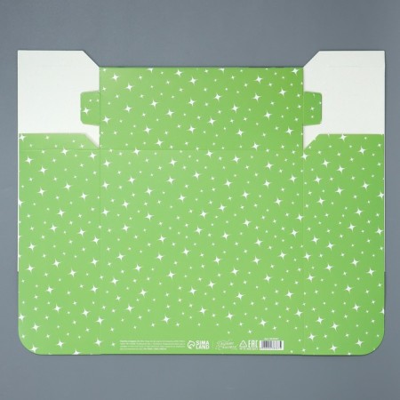 Gift folding box, packaging, "avocado", 25 x 25 x 10 cm-5