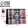 Gift laminated package, packaging, For Real Man, MS 23 x 18 x 8 cm