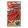 Sharp pepper seeds "Red", F1, 1 5 pcs