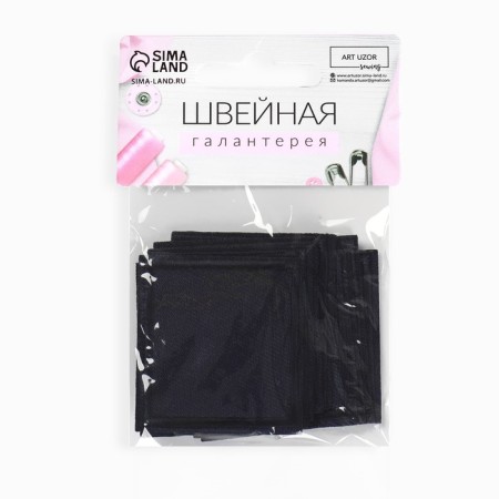 Clothing “Square”, 4.3 × 4.3 cm, heat-mileyle, dark blue color-4