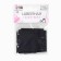 Clothing “Square”, 4.3 × 4.3 cm, heat-mileyle, dark blue color