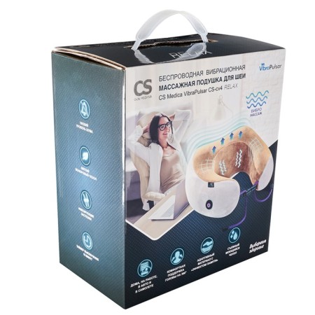 CS Medica Vibrapulsar CS-CV4 Relax, 2 modes, 2haa-8