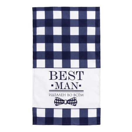 Towel kitchen shade Best Man 35x60 cm, 100% cotton, 160g/m2-1