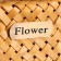 Wicker basket (sequoia), 17x13x9.5/23.5 cm, 1 pc., Natural