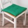 Siddle on the chair Ethel Year Collection 42x42 cm, central green, 100% hl, sarzha 190 g/m2