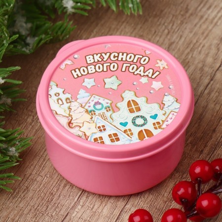 Lunch-Box "Tasty New Year", 150 ml-1