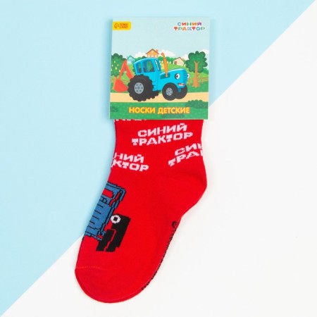 Socks for the boy "Blue Tractor", 12-14 cm, red color-2