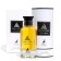 Male perfumery water Jean Lowe Nouveau (based on Louis Vuitton Nouveau Monde), 100 ml