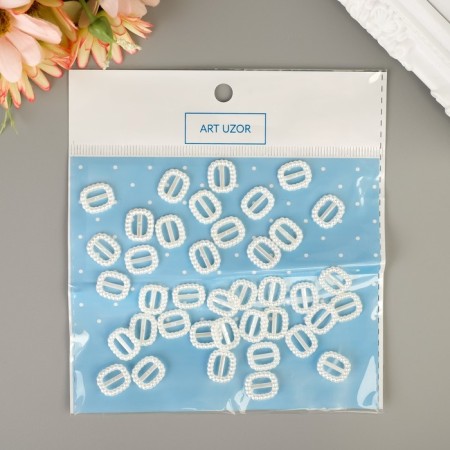 Decor for creativity plastic "Barashka buckle" Pearl set 40 pcs 1.2x1 cm-3