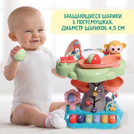 Developing toy "Magic tree", sound, light-4