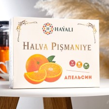Halva 