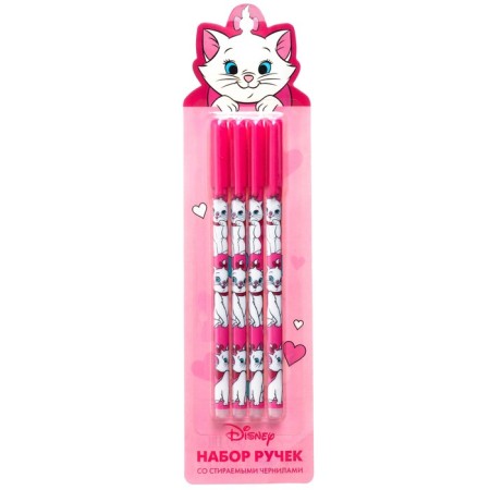 PREE PREED WASE, 4 pieces, cats aristocrats-3