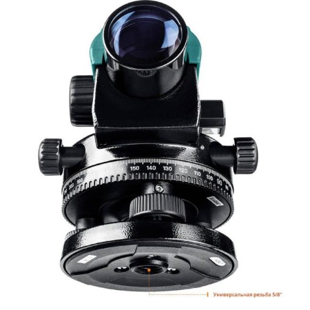 Kraftool OL-32 34520 Optical Levelier, 32x working range is 122 m working-4