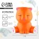 Pig a piggy bank "Cat"